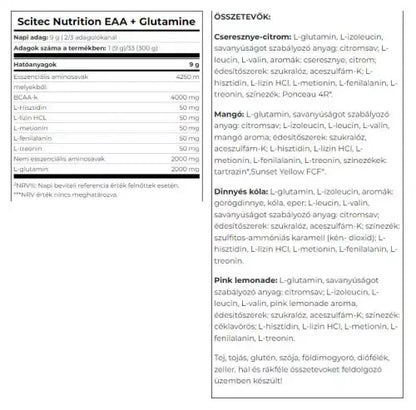 Scitec EAA + Glutamine 300g